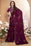 Malmal By Vallabhi Georgette Printed Sarees Wholesale Shop In Surat
